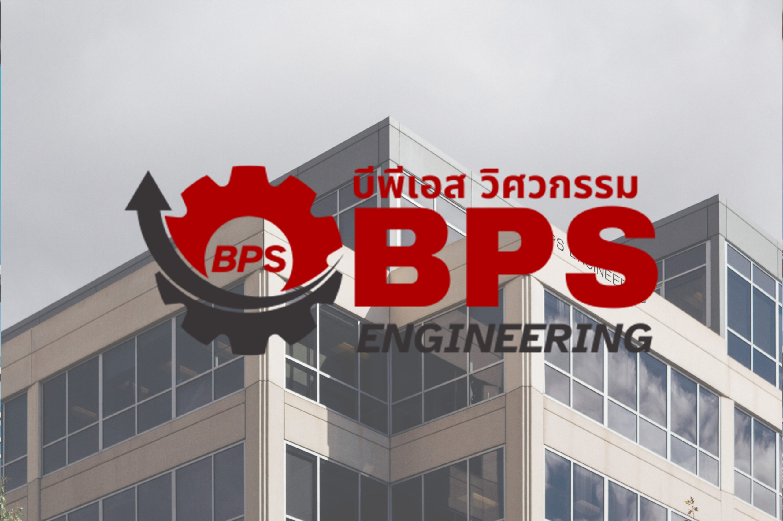 bps8